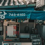 Référencement petite entreprise : 4 leviers de visibilité